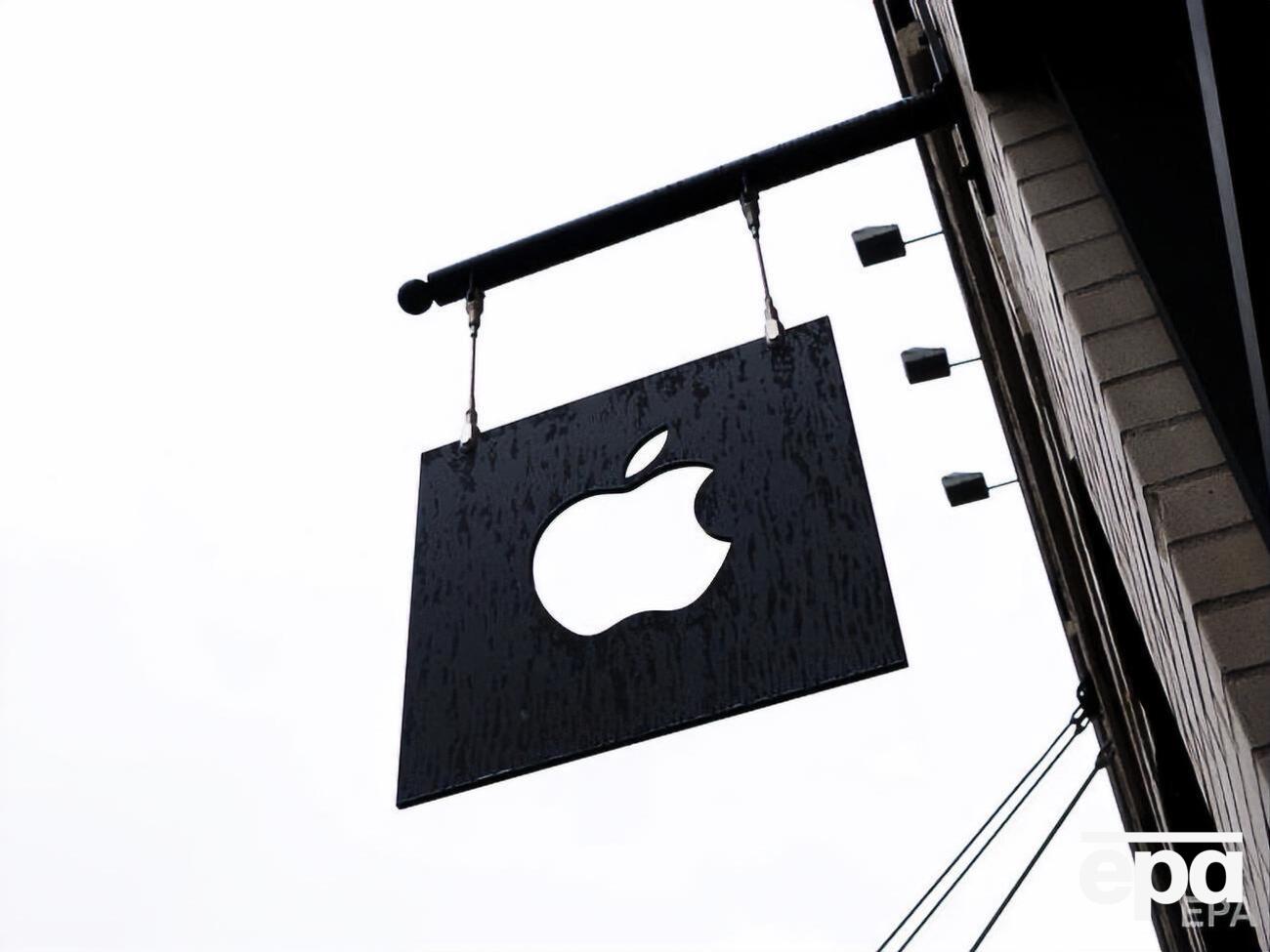 Упродовж торговельної сесії вартість цінних паперів Apple зросла на 2,3%