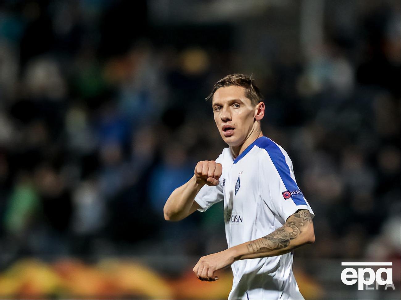 Гармаш сыграл за "Динамо" 284 матча