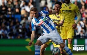 "Вильярреал" победил "Реал Сосьедад" со счетом 2:1