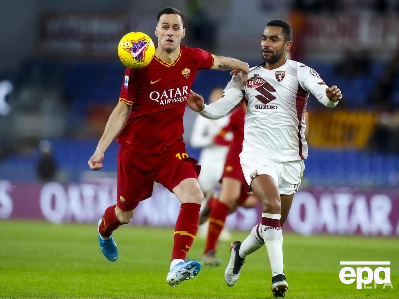 "Рома" проиграла "Торино" со счетом 0:2