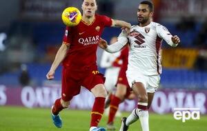 "Рома" проиграла "Торино" со счетом 0:2