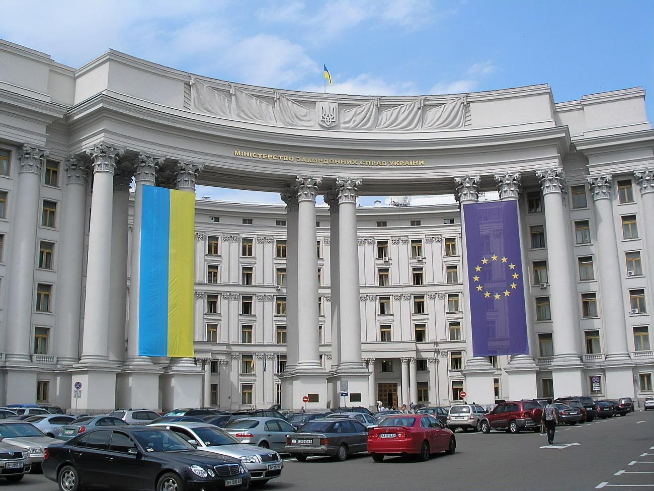 МИД Украины: В прогрессивных и свободных обществах нет места политическим репрессиям