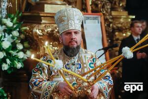 Епифаний: Получение томоса можно сравнить с Актом провозглашения независимости Украины