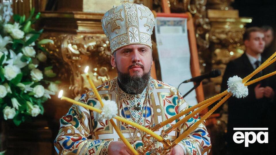Епіфаній: Отримання томосу можна порівняти з Актом проголошення незалежності України