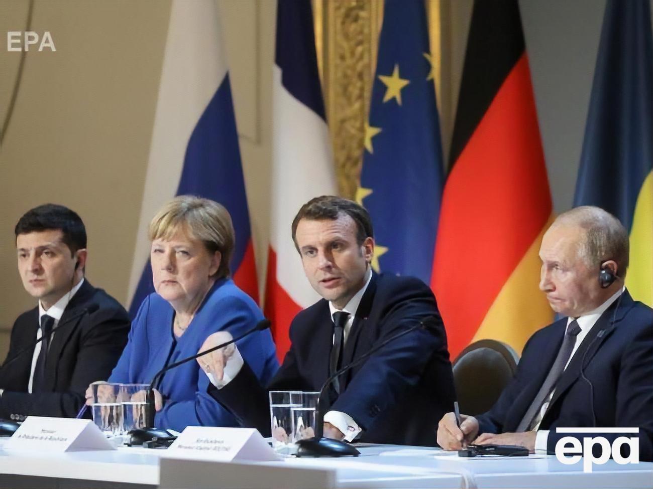 Саміт "Нормандської четвірки" відбувся у Парижі 9 грудня 2019 року