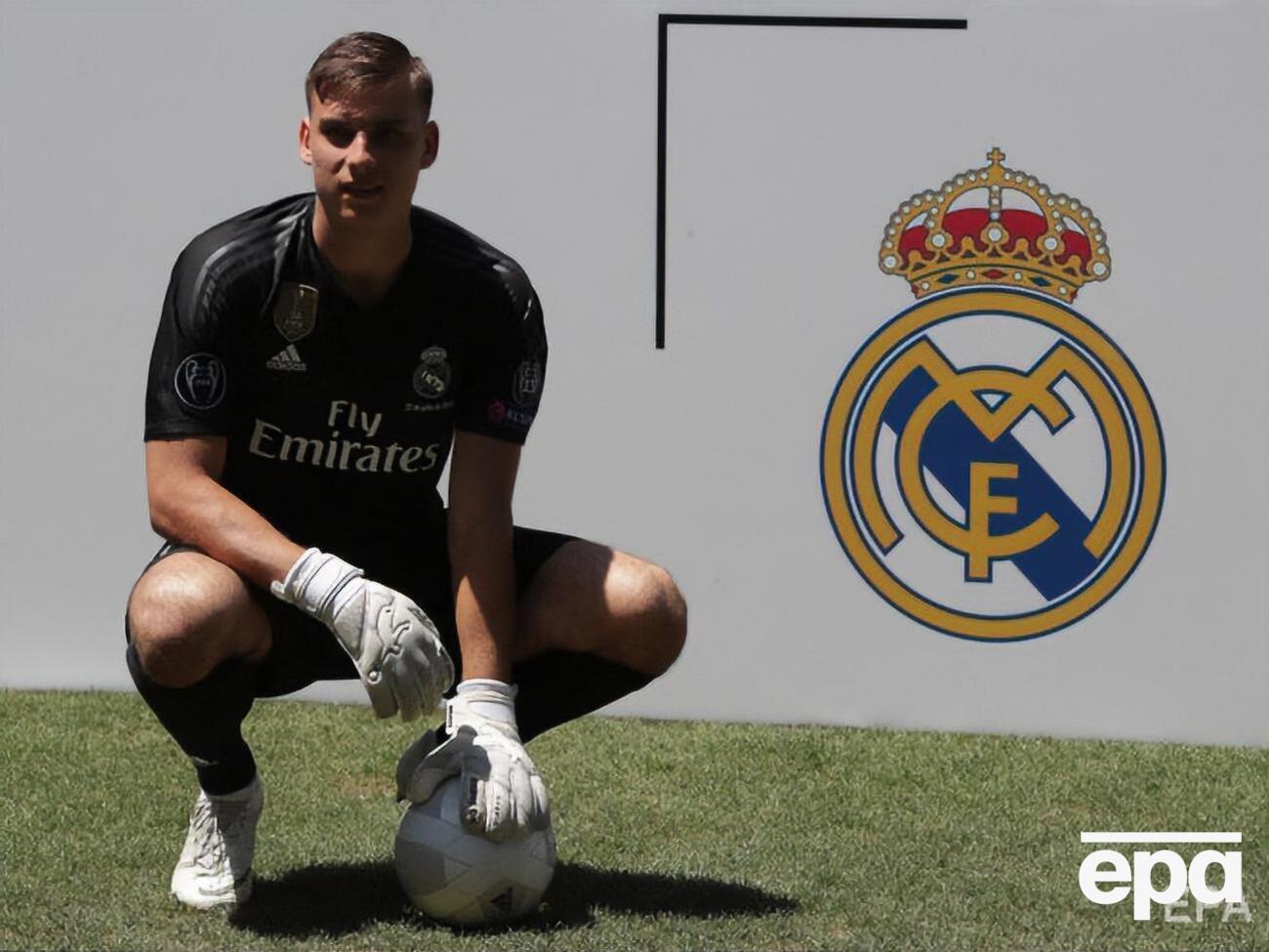 Контракт Лунина принадлежит "Реалу"