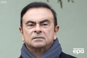 Гон покинул Японию 29 декабря 2019 года