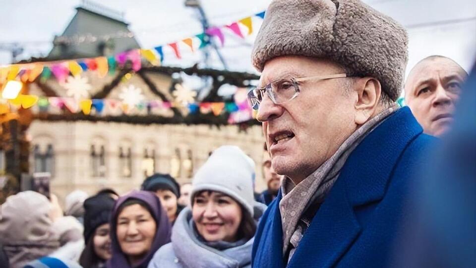 Жириновский выходил в центр Москвы