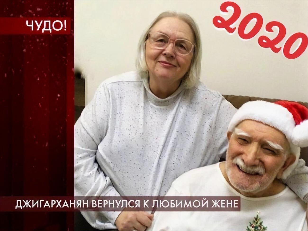 Власова: Буквально три дні тому він сказав мені вперше в житті: "Я тебе дуже люблю"