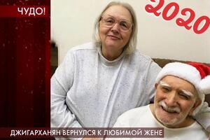 Власова: Буквально три дня назад он мне сказал впервые в жизни: "Я тебя очень люблю"