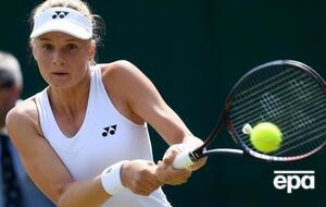 Ястремская проиграла свой первый матч в новом году