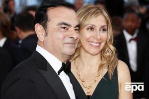 Кэрол Гон, предположительно, находится с мужем в Ливане