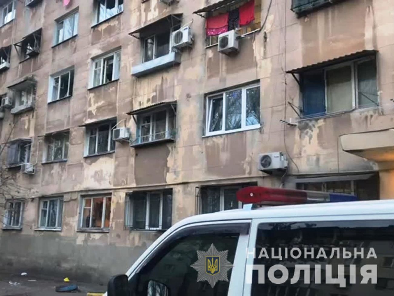 Когда именно произошел инцидент, в полиции не сообщили