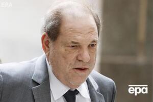 Вайнштейн постав перед судом