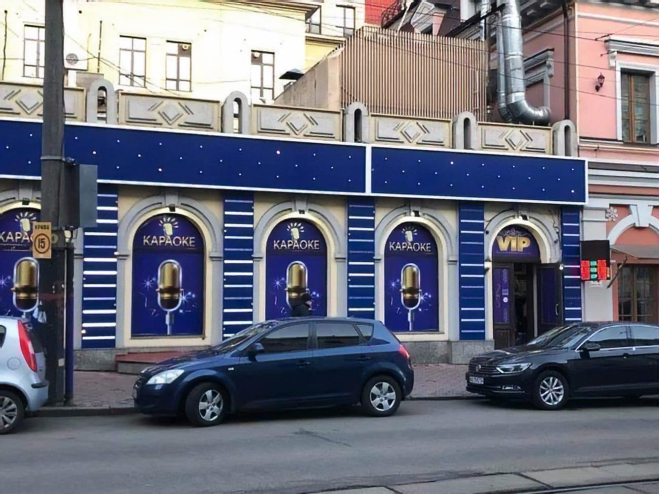 "VIP-караоке" відкривають на місці "Космолотів", пишуть у соцмережах