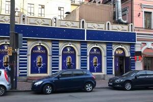 "VIP-караоке" открывают на месте "Космолотов", пишут в соцсетях