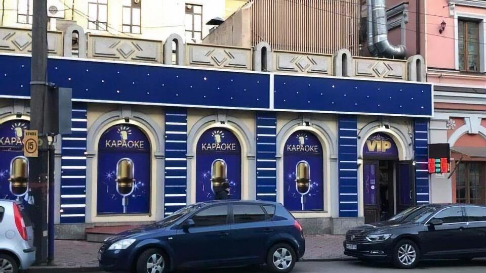 "VIP-караоке" открывают на месте "Космолотов", пишут в соцсетях