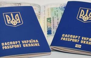 Украина ухудшила позиции в мировом рейтинге паспортов