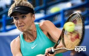 Свитолина является пятой ракеткой мира