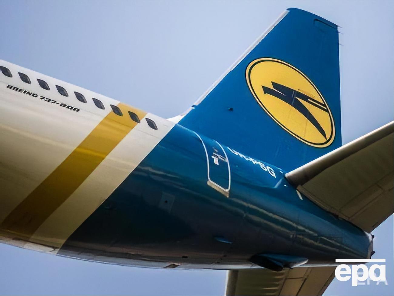 Разумков: Трагедія забрала майже 180 людських життів