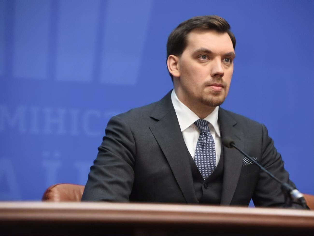 Гончарук: Наразі уточнюємо кількість громадян України, які були на борту