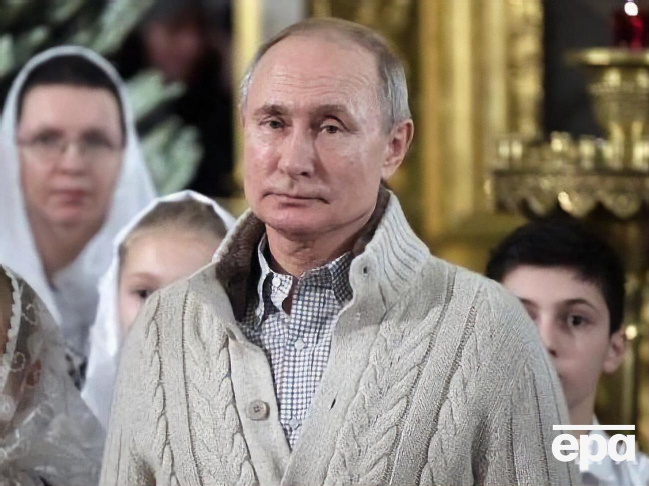 Путін передав слова співчуття та підтримки рідним і близьким загиблих