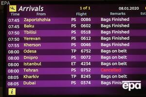 Надпись на табло аэропорта Борисполь гласит, что утренний рейс из Тегерана отменен