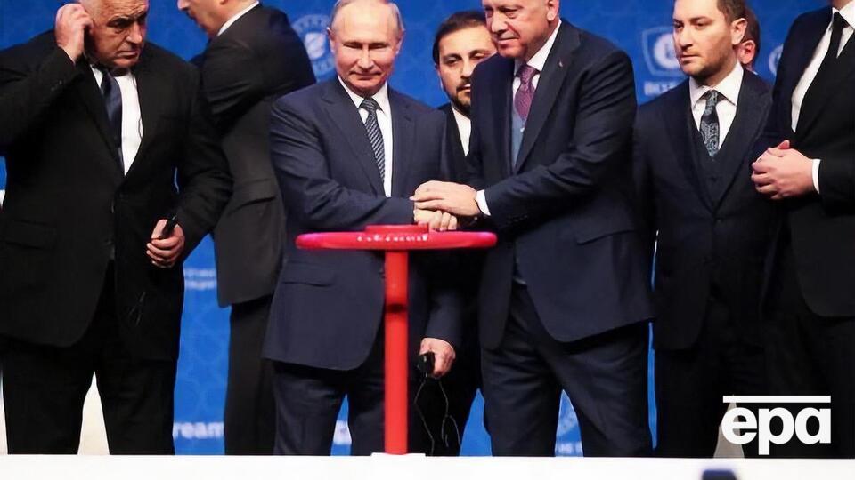 Путін і Ердоган були на відкритті "Турецького потоку"