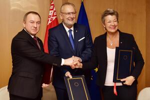 Церемония подписания прошла сегодня