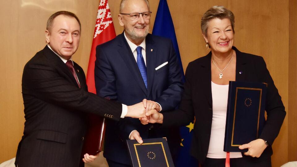 Церемония подписания прошла сегодня