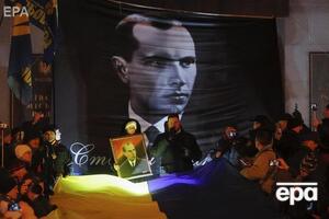 В Киеве 1 января прошло факельное шествие в честь Бандеры