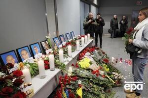 Среди погибших было девять членов экипажа украинского самолета