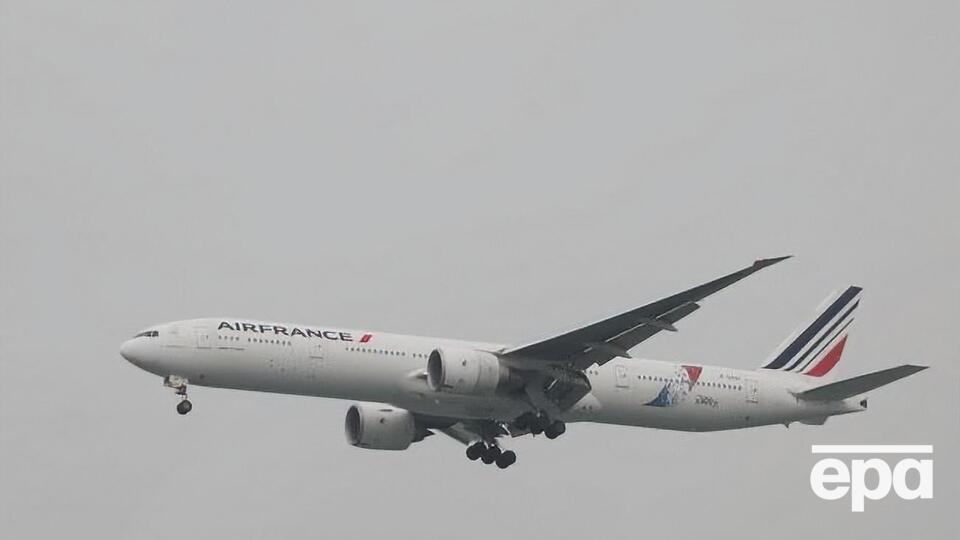 У компанії Air France висловили співчуття через інцидент