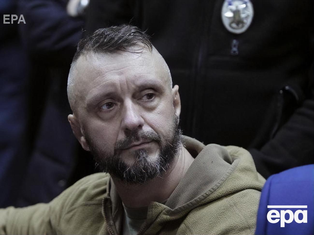 Антоненко находится под арестом