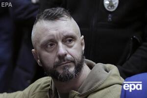 Антоненко находится под арестом