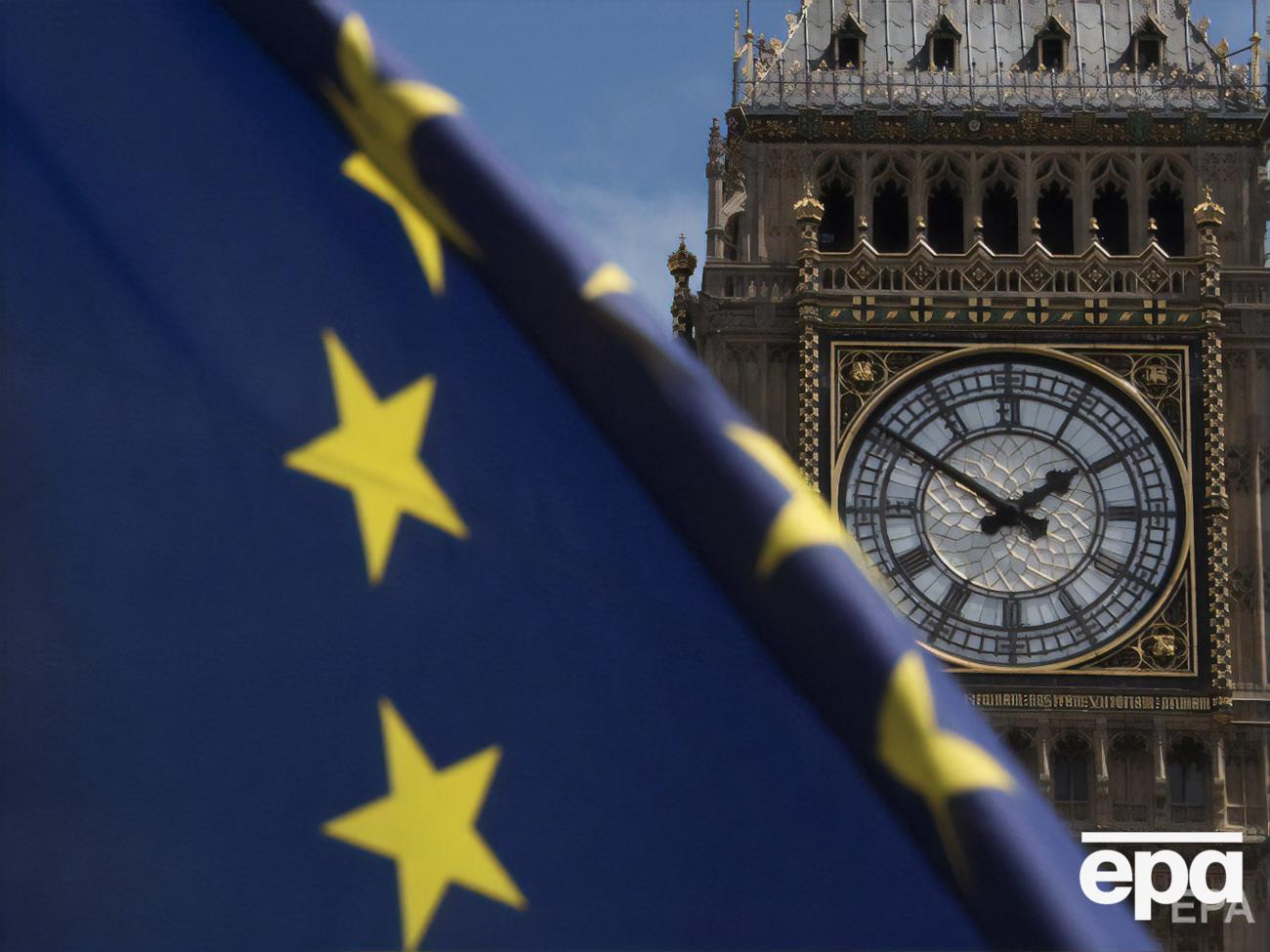 Еврокомиссия дала Великобритании месяц на то, чтобы ответить на уведомление