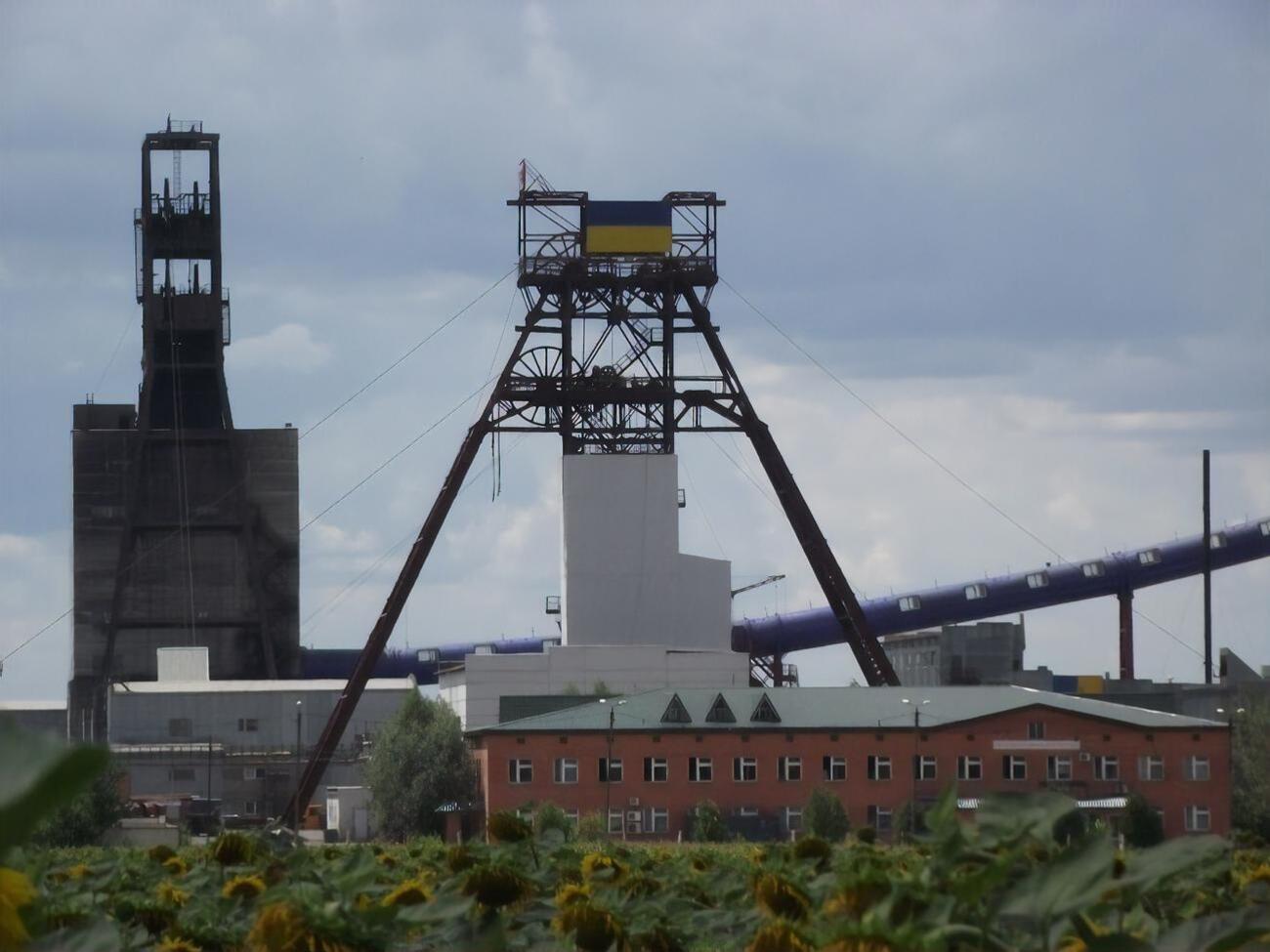 Шахтоуправління "Покровське"&nbsp;&ndash; найбільший в Україні виробник коксівного вугілля