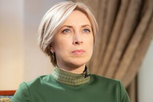 Верещук: Тато був жорстким