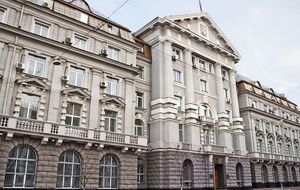СБУ повідомила про масштабну незаконну схему на ринку цінних паперів