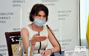 Венедиктова заявила, что собирается переезжать