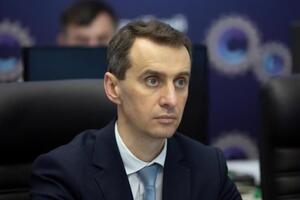 Ляшко: На жаль, у деяких містах люди не дотримуються санітарних норм