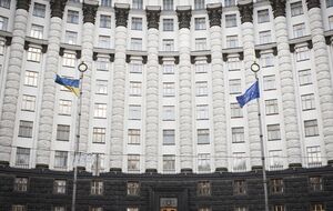 Кабмин изменил условия предоставления доступных кредитов для бизнеса