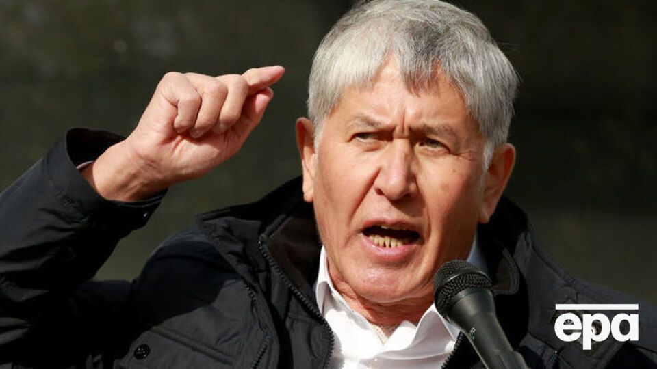 Атамбаєва підозрюють в організації масових заворушень