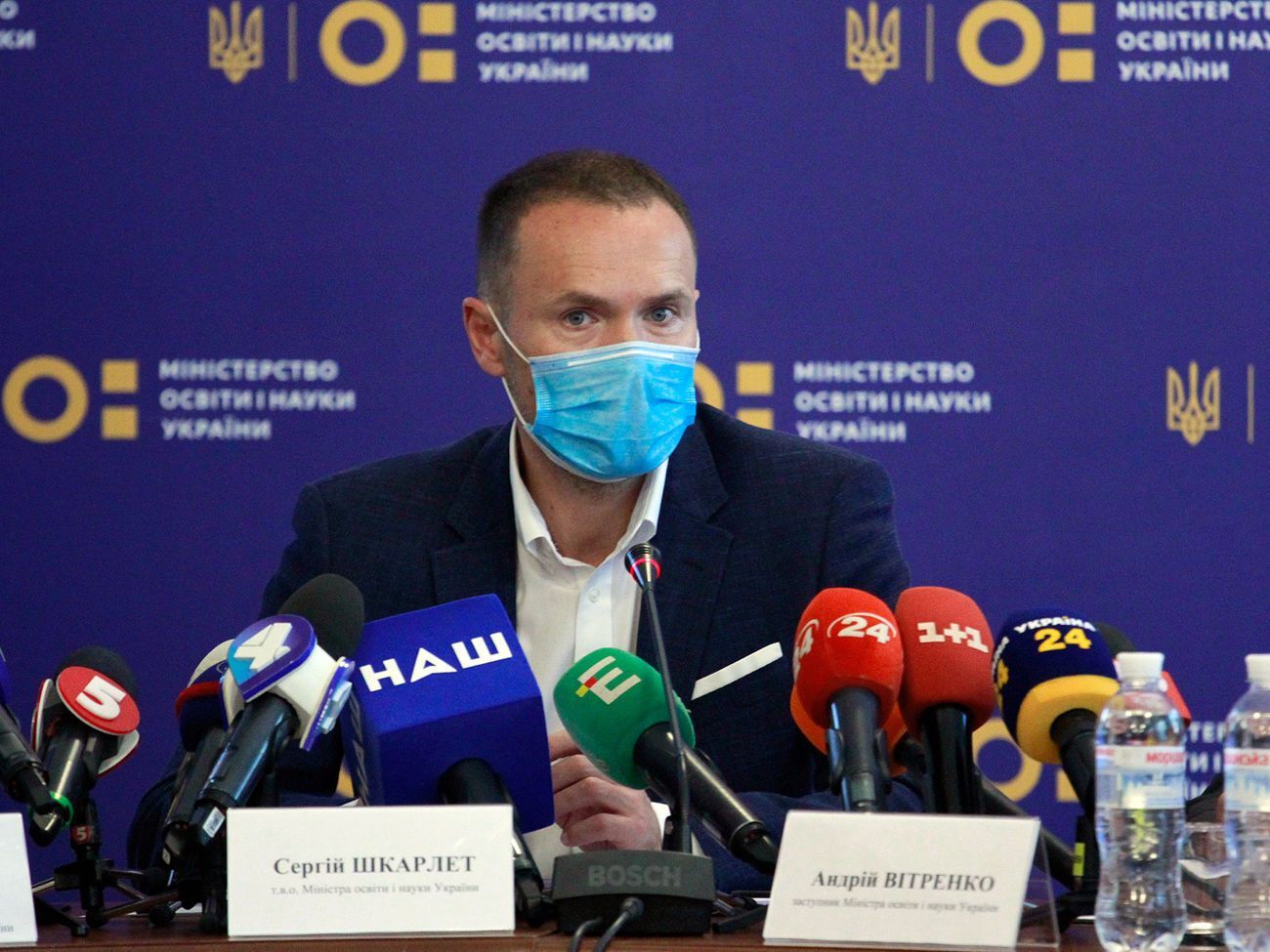 Шкарлет призвал на ближайшие две недели перевести школьников на дистанционное обучение