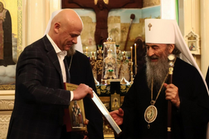 Труханов встретился с Онуфрием