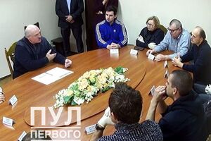 Лукашенко та учасники бесіди вирішили не розкривати її зміст