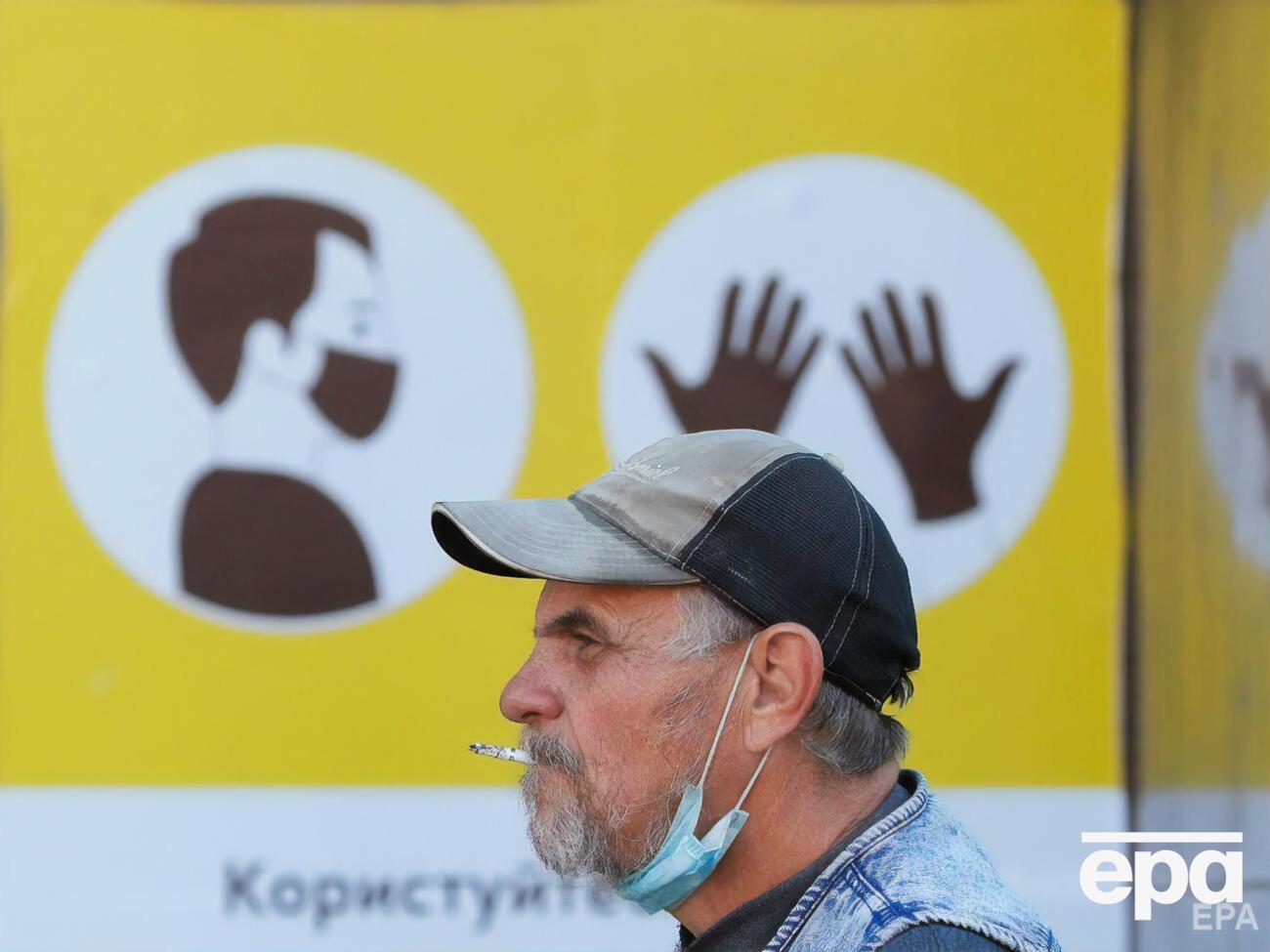 В Украине более 260 тыс. человек заразились коронавирусом