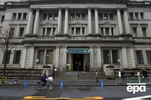 Банк Японии готовится к возможному всплеску спроса на цифровую валюту