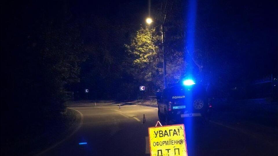 Авария произошла в темное время суток