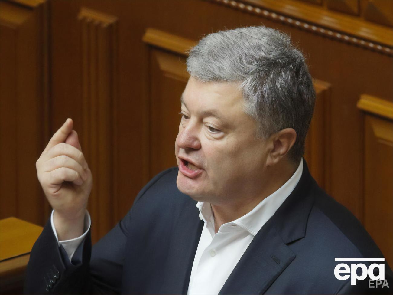 Порошенко сообщил о своем заболевании 29 сентября